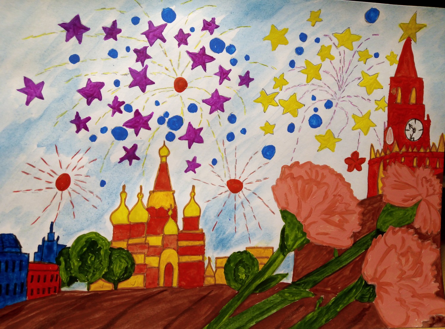 Киев рисунок для детей